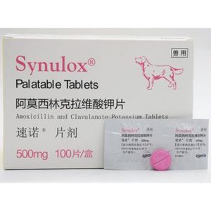 Synulox Cdiscount Synulox Cdiscount