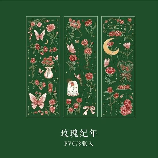 Cache-tétons Maxi Autocollants En Silicone PETALES SABLE