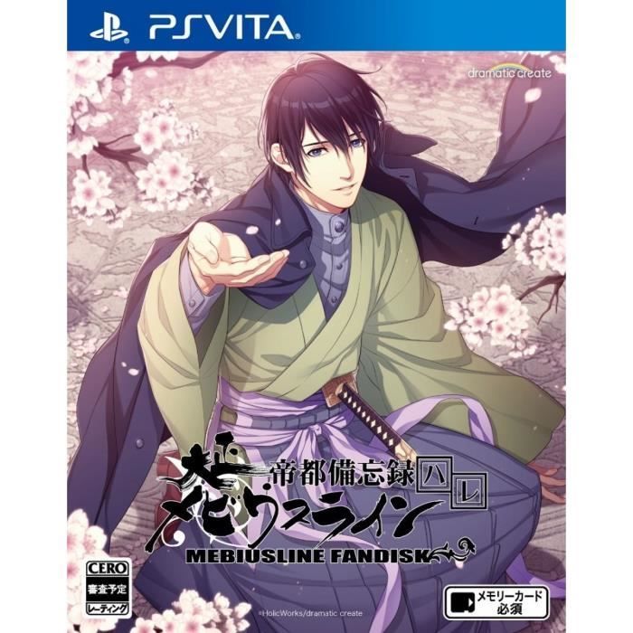 Taishou Mebiusline Teito Bibouroku Hare PS Vita SONY PLAYSTATION Import Japonais