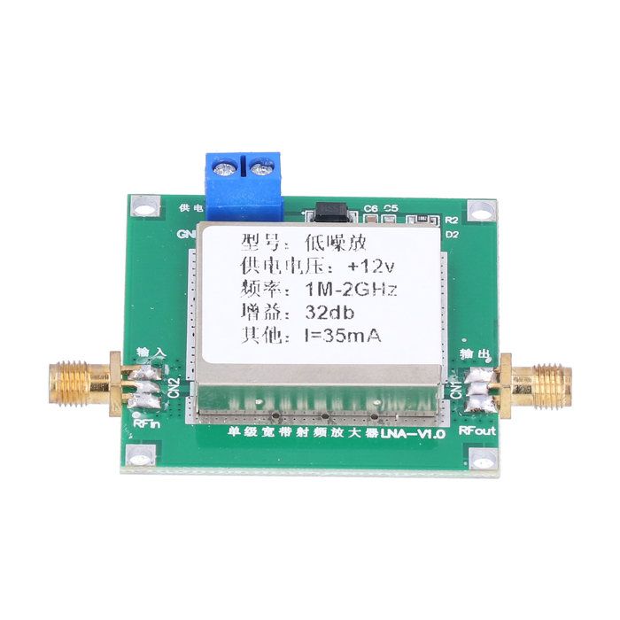 Amplificateur large bande RF SPF5189 0.6 dB récepteur de