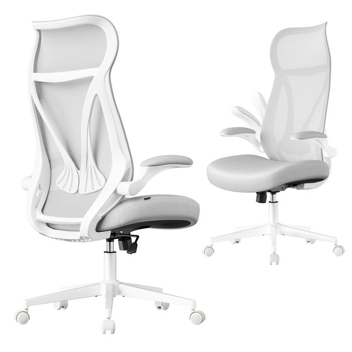 Fauteuil de bureau - SONGMICS - Ergonomique - Accoudoirs relevables - Gris tourterelle