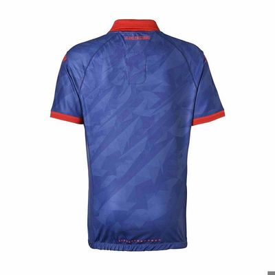 Maillot Extérieur Stade Français 2025 Cdiscount Sport