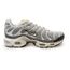 nike air max tuned