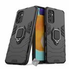 HTDMOBILES Coque rigide anti choc pour Samsung Galaxy A13 4G + verre trempe - NOIR