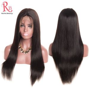 perruque bresilienne lisse