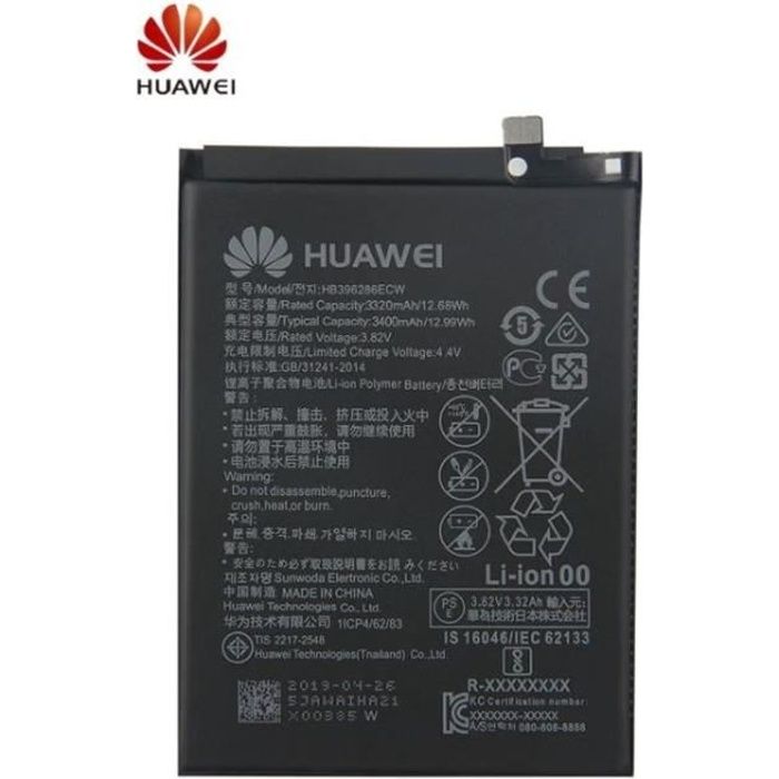 Batterie Huawei Honor 10 Lite