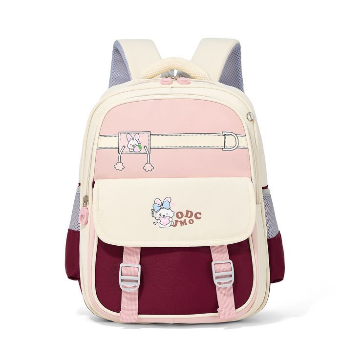 Sac à Dos Enfant - XJYDNCG - Mignon - SDF004 - pour École Primaire 1-3ème Année - Rouge Beige