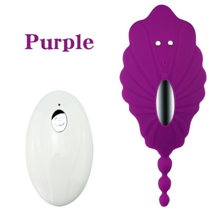 Culotte Vibromasseur Télécommandée Sweet Smile – Silicone ABS (Neuf)