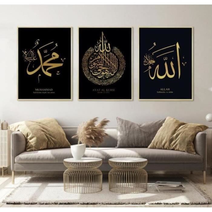Lot de 3 oeuvres d'art murales slamques/ Décoraton murale slamque