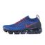 vapormax a vendre