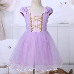 Yizyif Enfant Fille Deguisement De Princesse Robe Soiree Avec Cape Robe Danse Bal Cosplay Costume Carnaval Robe Anniversaire 2 8 Ans Yizyif Enfant Fille Deguisement De Princesse Robe Soiree Avec Cape Robe Danse Bal Cosplay Costume Carnaval Robe Anniversaire 2 8 Ans