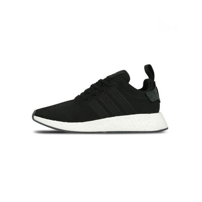Basket adidas Originals NMD R2