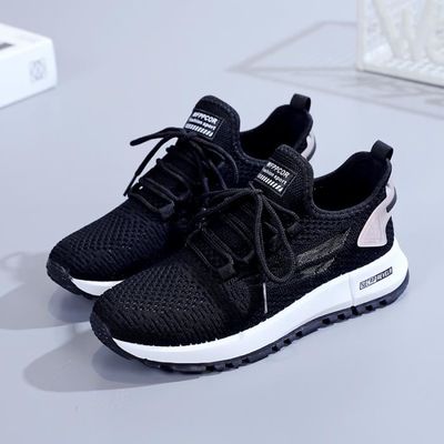 Chaussures Femme Baskets Femme Chaussures Plates Respirantes l gantes