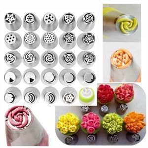Douille Patisserie Inox Fleur Russe Cdiscount