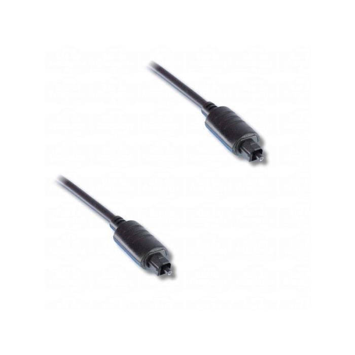 LINEAIRE Câble fibre optique mâle / mâle - 5m