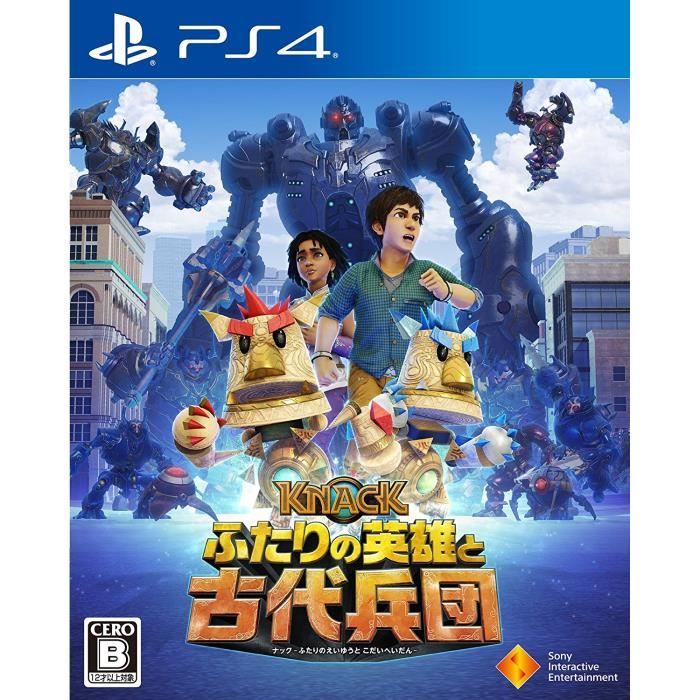knack 1 ps4