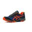 asics fujitrabuco 5
