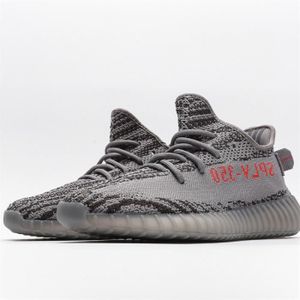 Yeezy blanche 2025 homme