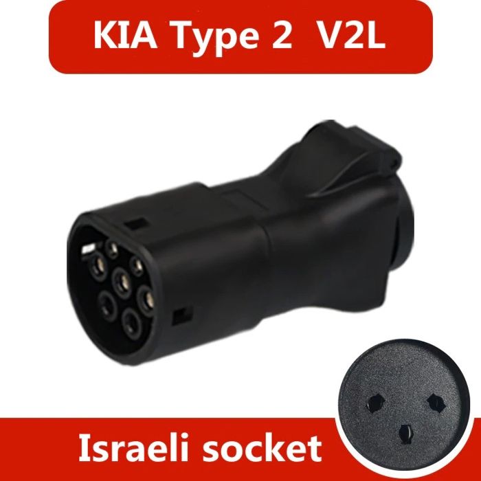 xZEV Adaptador Tipo 2 a Schuko - Adaptador Vehículo Eléctrico para Cargar Coche Moto y Patinete - Monofásico 16A (3.6 kW) - IP46 - TUV - CE - IEC 62196-2 xZEV Adaptador Tipo 2 a Schuko - Adaptador Vehículo Eléctrico para Cargar Coche Moto y Patinete - Monofásico 16A (3.6 kW) - IP46 - TUV - CE - IEC 62196-2