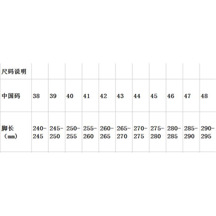 Fr 39 sale shoe size