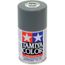 Bombe De Peinture Militaria 400 Ml Sympacolor