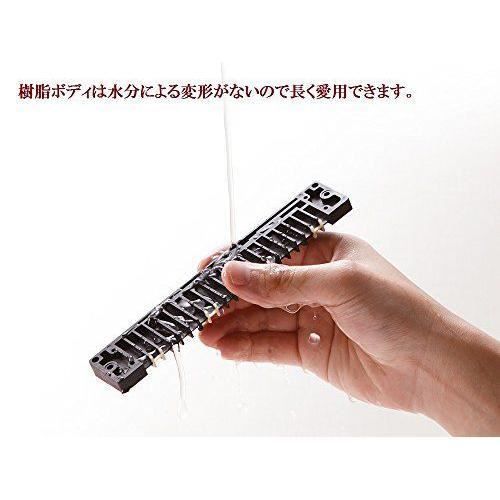 Suzuki Humming Tremolo SU21HC Harmonica 21 trous Humming DO Argenté