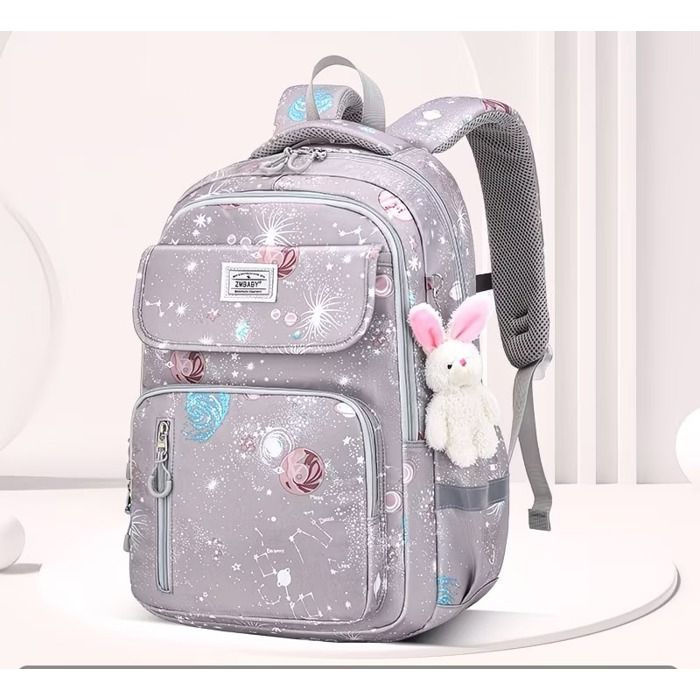 XJYDNCG Cartable Fille Primaire Sac À Dos Scolaire - 42x28x16cm - Motif Galaxie - Gris