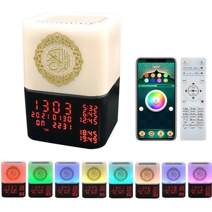 Coran Veilleuse Coran Veilleuse Coran Veilleuse Horloge Priere Toucher Led Lumiere Grain De Bois Veilleuse Bebe Femmes Enceintes Cdiscount Tv Son Photo