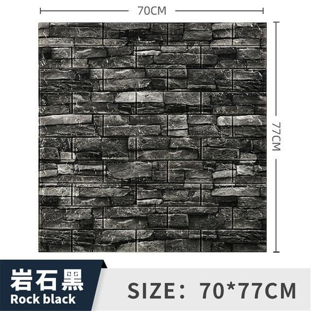 PAPIER PEINT 3D pour terrain de basketball mural autocollant amovible