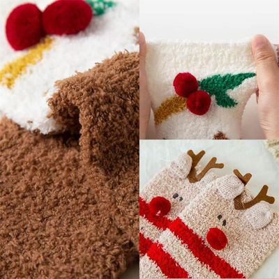 Kakveiai Pantoufles Chaussettes Femme Épaisses Molletonnées Antidérapantes - Chausson Doux Chaud Pour Hiver Et Maison (1 Paire)