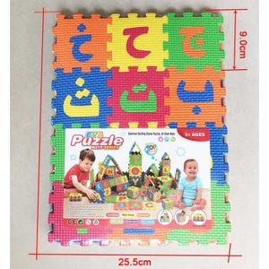 TAPIS ÉVEIL - AIRE BÉBÉ 36pcs 9cm arabe - Tapis de Puzzle pour bébé, 36 pièces, Alphabet arabe, chiffres, tapis de jeu de sol, tapis