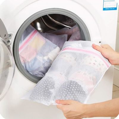 Lot De 4 Filets/sacs à Linge Pour Machine à Laver - Avec Cordon De Serrage - Protection Sous-vêtements, Soutiens-gorge, Vêtements Délicats