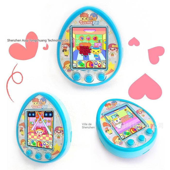 NHQZ Lot De 2 Jeux électroniques D’animaux Virtuels – Tamagotchi-like, Portable, Avec Chaîne, Pour Enfant 5 Ans+