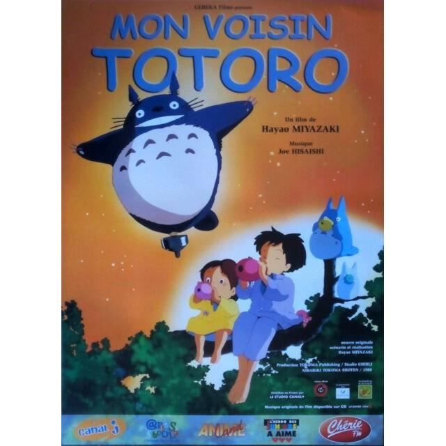 Mon voisin Totoro - Transmettre le cinéma