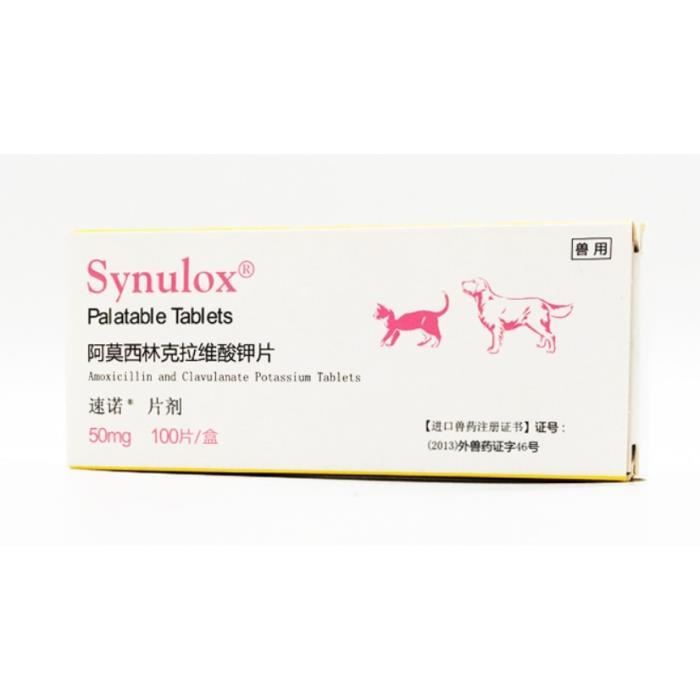 Sac De Proprete Excrements Synulox 50mg 250mg 500mg Comprimes Appetents Pour Chien Et Chat Type 50mg 10 Tablets Cdiscount Animalerie Sac De Proprete Excrements Synulox 50mg 250mg 500mg Comprimes Appetents Pour Chien Et Chat Type 50mg 10 Tablets Cdiscount Animalerie