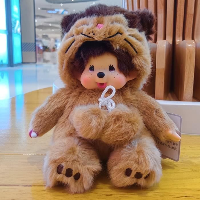 Peluche Monchhichi Tour de France - 20 cm - BANDAI - Jeux - Jouets
