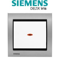 Siemens - Va et Vient Lumineux Blanc Delta Iris + Plaque Métal Alu Silver