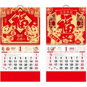 Calendrier mural chinois - Cdiscount
