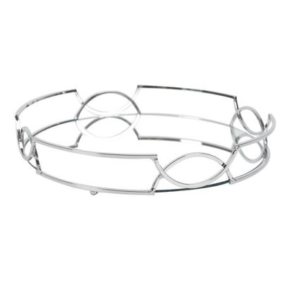 Plateau rond 30 cm au meilleur prix | Leroy Merlin