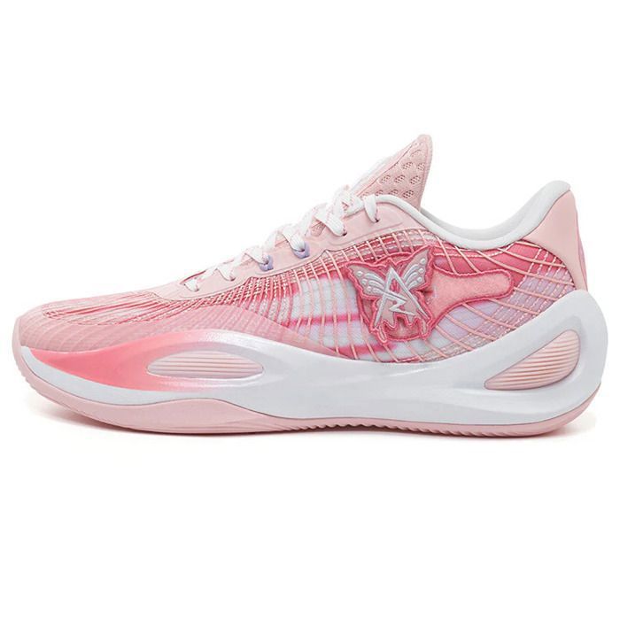 Chaussures de basketball enfant Rigorer AR1 - rose