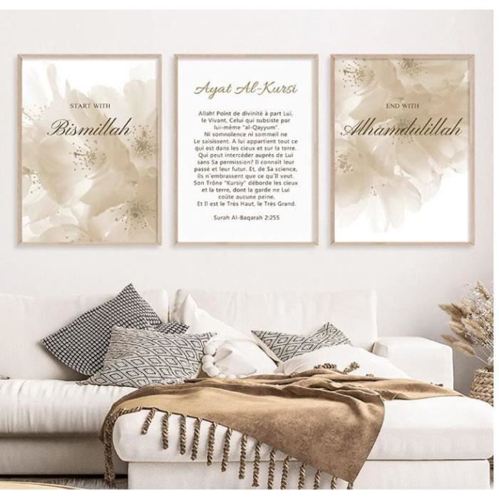 Tableau Toile Bismillah 3 Pièces 50x70cm - Décoration Murale Islamique Pour Salon Et Intérieur