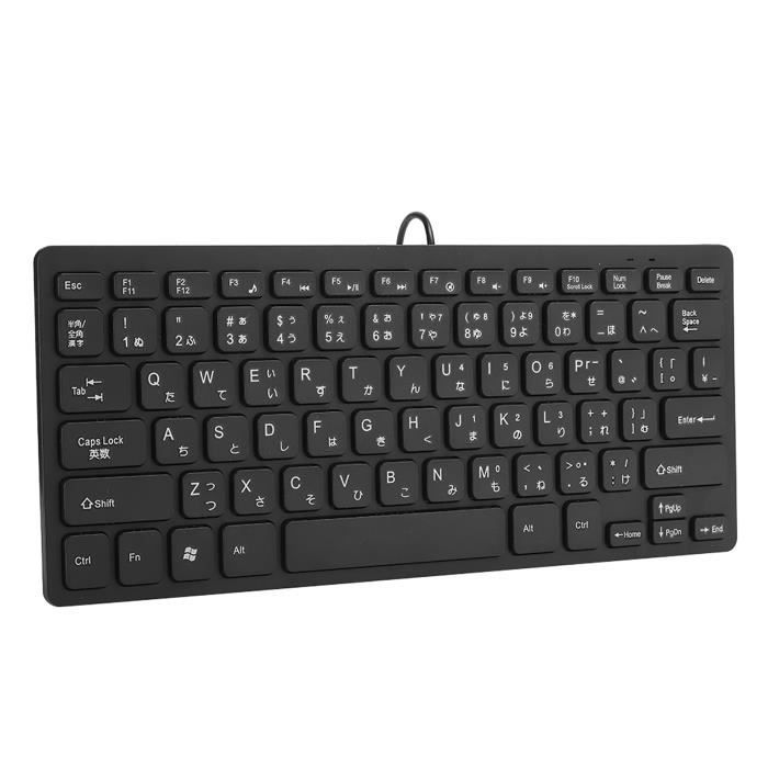 Mothinessto Clavier ultra-fin 78 touches Mini Clavier Japonais Filaire Interface USB Muet Ultra‑Fin à 78 informatique clavier
