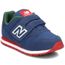 basket 34 new balance basket 34 new balance