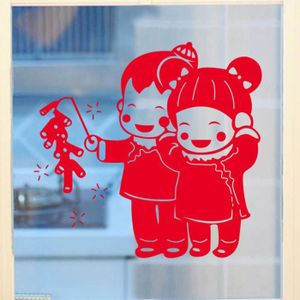 Nouvel an Chinois Mariage Restaurant Lapus Lot de 12 lanternes Rouges d/écorations pour Festival de Printemps 16 cm