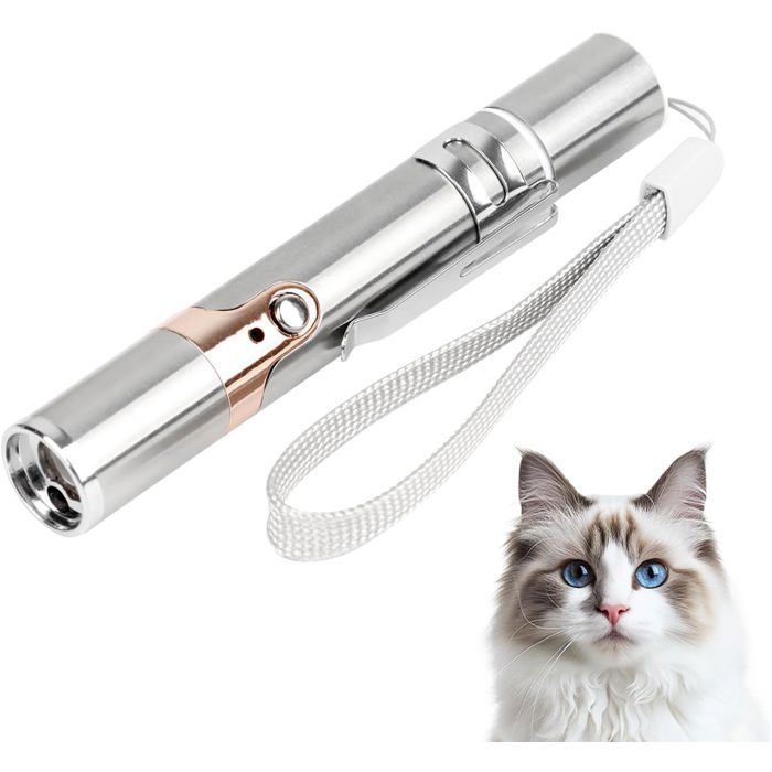 Meilleurs prix pour Jouet Interactif pour Chat et Chien，Jouet pour Chat Amusant Multifonctionnel Jouets Interactifs pour Chats dIntérieur