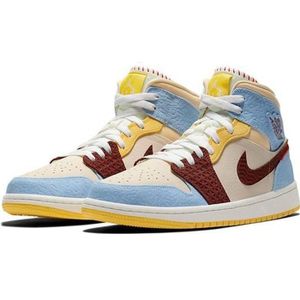 Jordan jaune fluo store