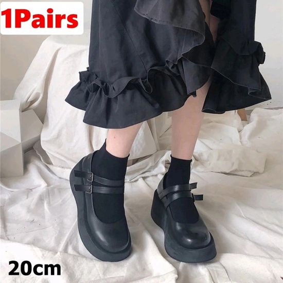 Chaussettes Longues Montantes Lolita - Dentelle Et Rubans, Taille Unique, Neuf Avec étiquettes