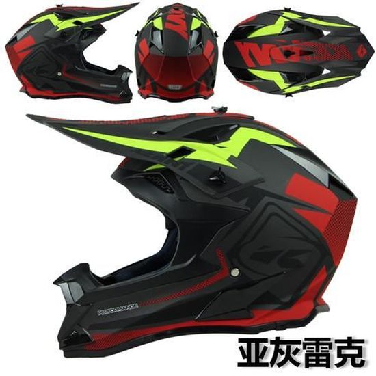 Casque Motocross Pour Les Enfants, Casque De Moto Pour Les Enfants, Garçons Et Filles, Vélo, Scooter, Sports De Plein Air, Pare-Soleil, Cadeaux, Pour 3-10 Ans, 48 ​​~ 52 CM,Crimson