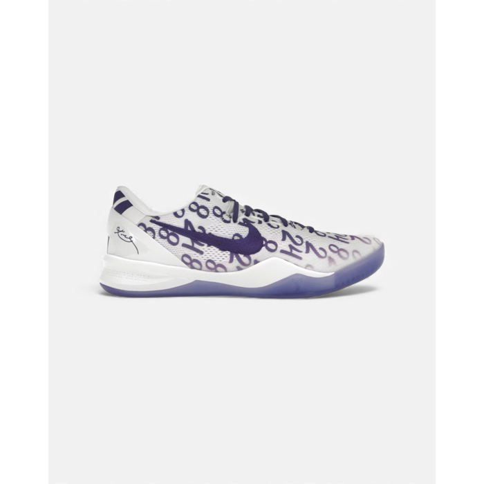 Nike Nike Kobe 8 Protro Court Purple