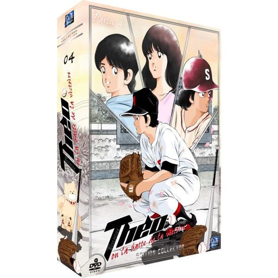DVD Theo ou la batte de la victoire (touch) - p... - Cdiscount DVD